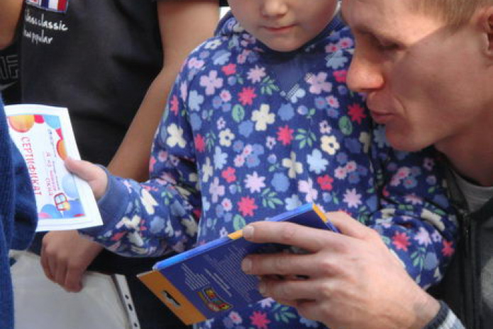 Незаконные раки